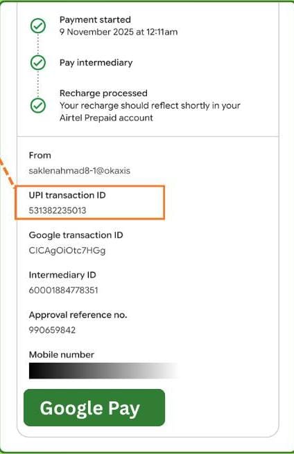 PhonePe UTR Guide