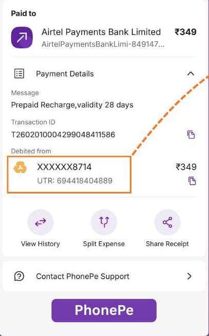 GPay UTR Guide